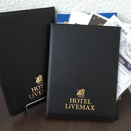 Hotel Livemax Okayama Eksteriør bilde