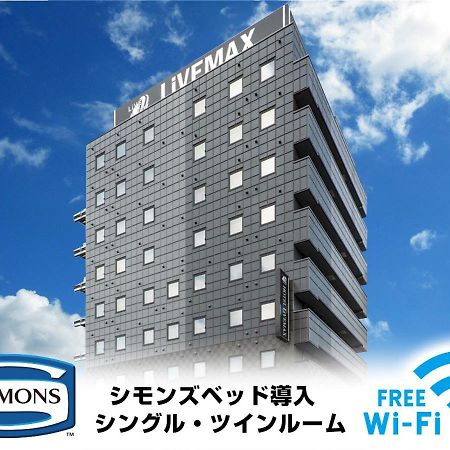 Hotel Livemax Okayama Eksteriør bilde
